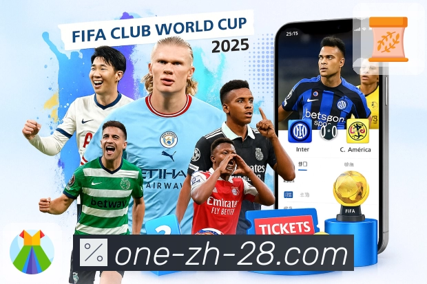 下载加拿大28APP，畅享智慧互联生活