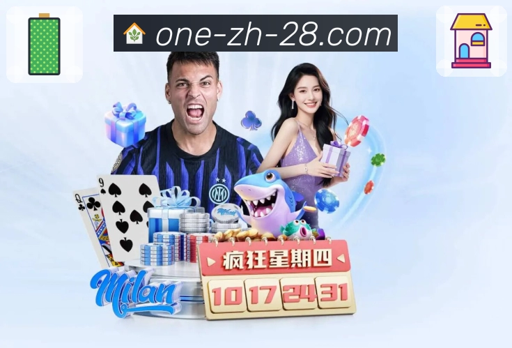 信任赋予品牌荣耀